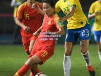 kaiyun·开云官网:中国女足备战足球争霸赛，决胜一搏