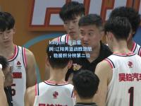kaiyun·开云官网:辽阳男篮战胜劲旅，稳居积分榜第二位