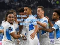 kaiyun·开云官网:圣埃蒂安客场取胜，球队士气大振