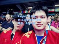 kaiyun·开云官网:东道主国选手备受瞩目，备战决赛