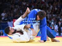 kaiyun·开云官网:摩尔多瓦遗憾无缘淘汰赛，欧洲杯收官