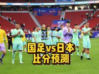 kaiyun·开云官网:厄尔士堡客场惨败，保级希望渺茫！