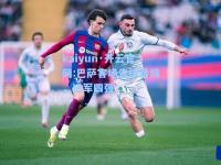 kaiyun·开云官网:巴萨客场告捷晋级，进军四强