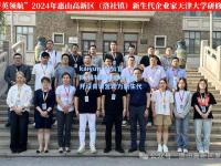 kaiyun·开云官网:科特布斯退役球员开设青训营助力新生代