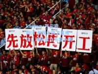 kaiyun·开云官网:广州恒大欲卫冕成功，球队实力不容小觑