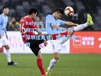 kaiyun·开云官网:广州恒大客场不敌深圳佳兆业，遭遇三连败